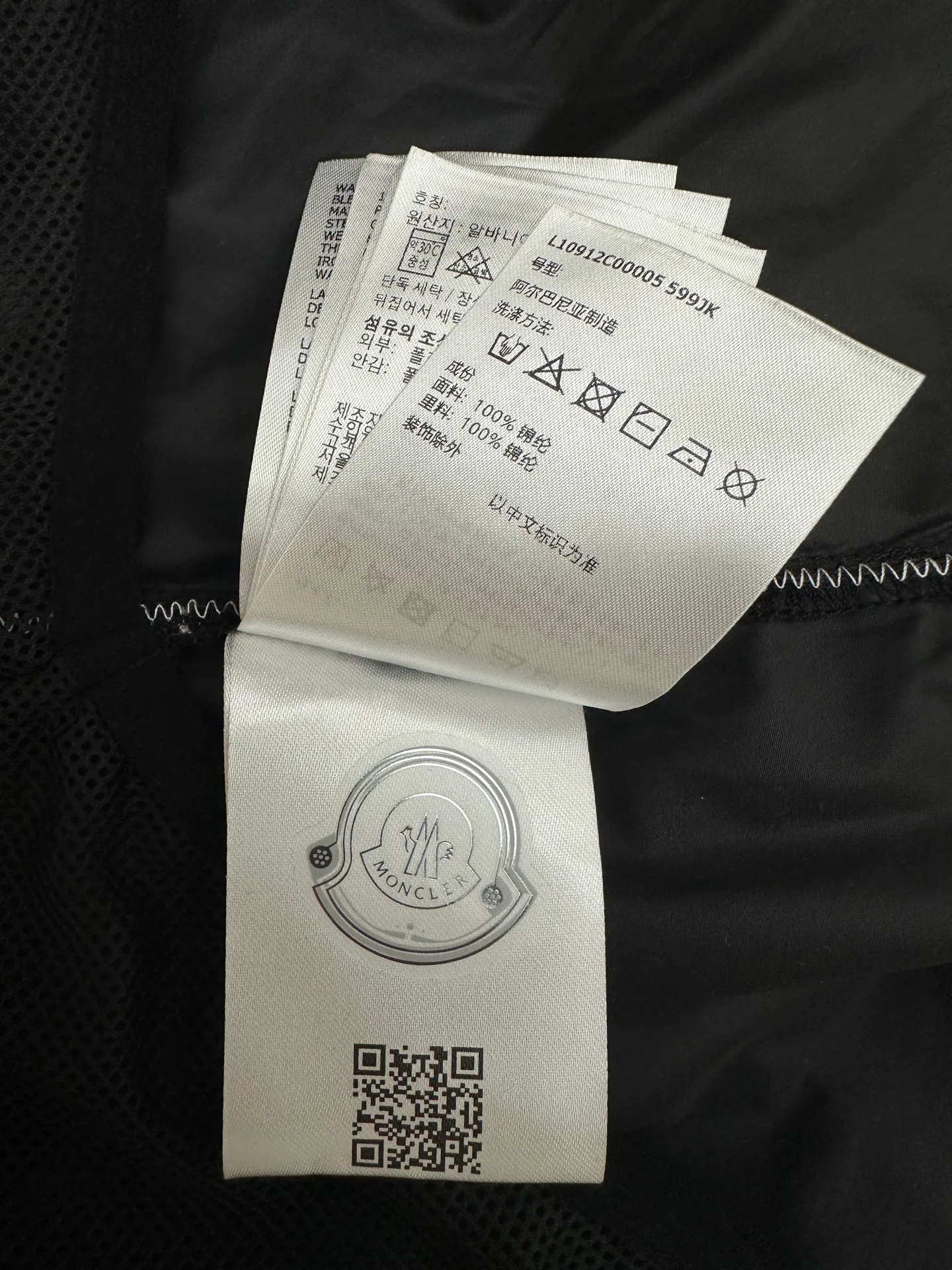 P163💰Moncler Yellow 2026ss 、 ， Yellow ， ， Classic Moncler ， + ， 、 ， + 。 ： ， ， ：100% ， 、 Breathable， ：100% ， ， ， Moncler 。（ 1.78/140 M ） Sizes：S、M、L、XL、